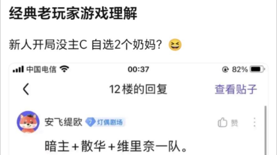 该不该玩游戏?看完这篇分析你就明白了!