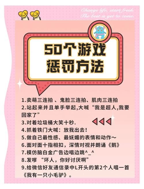 语音小游戏惩罚哪家强?这几个平台让你玩到爽!