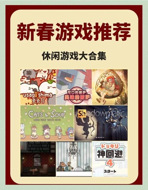 语音游戏哪个好玩?试试这几个,让你告别无聊!