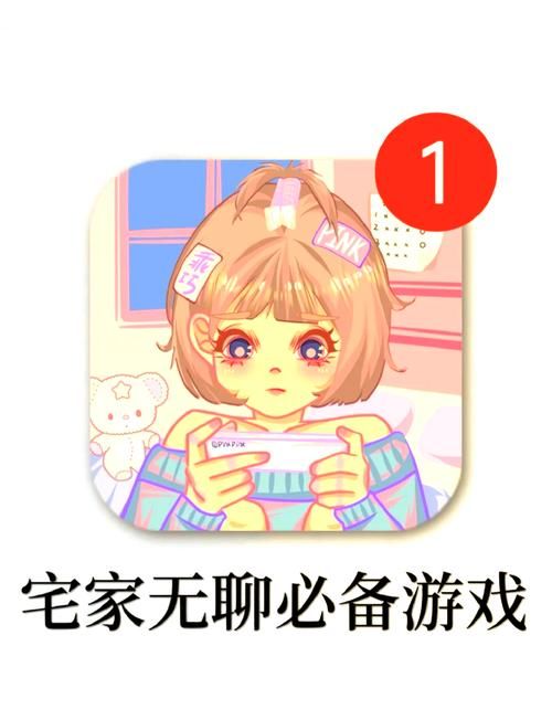 语音游戏哪个好玩?试试这几个,让你告别无聊!