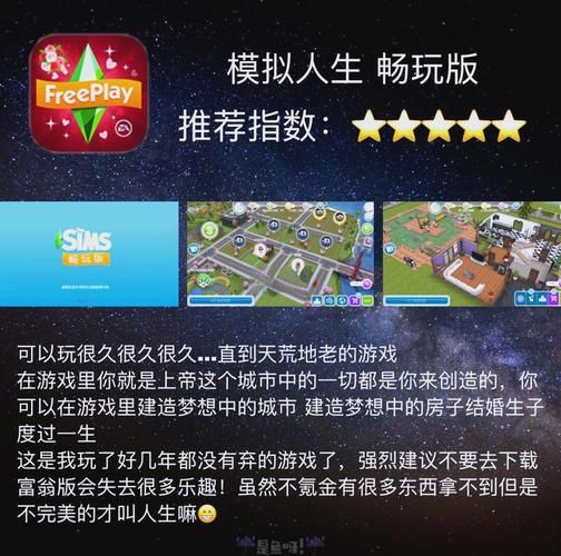 语音游戏哪个好玩?试试这几个,让你告别无聊!