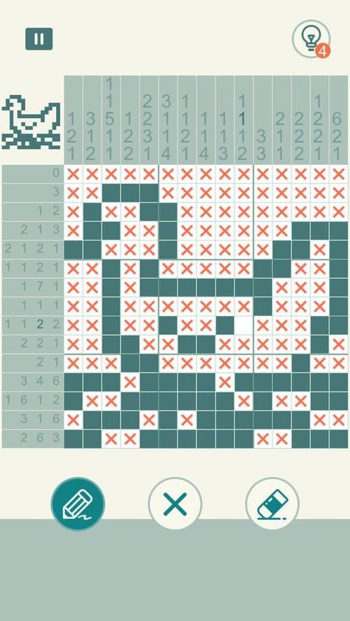 说数字游戏规则详解，看完这篇你就全懂了！