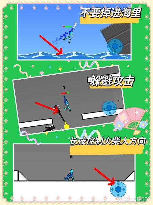 请你跟我这样做游戏难不难？超简单玩法一学就会！