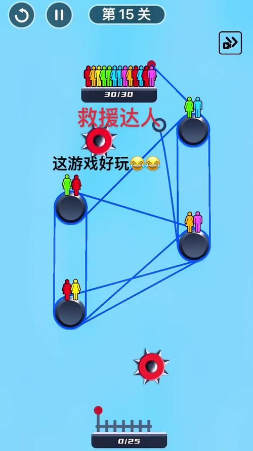 请你跟我这样做游戏难不难？超简单玩法一学就会！