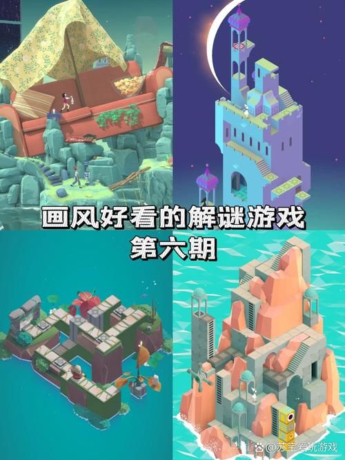 请帮我下载游戏！手把手教你找到想玩的各种游戏！