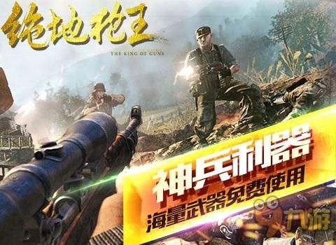 请相信我游戏在哪下载?官方正版下载渠道分享!