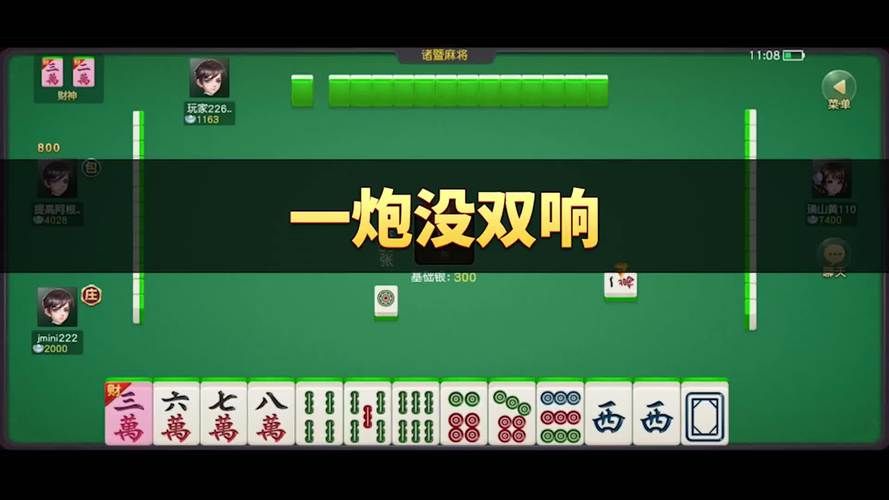 诸暨同城游戏哪个好玩？热门游戏大盘点！