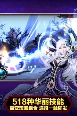 诸神游戏txt下载哪里有？这份资源合集请收好！