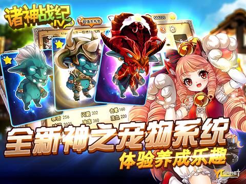 诸神游戏txt下载哪里有？这份资源合集请收好！