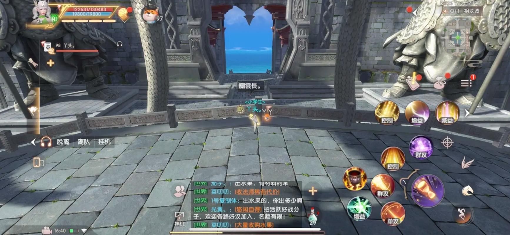 诸神的游戏好玩吗?这款游戏到底值不值得玩?