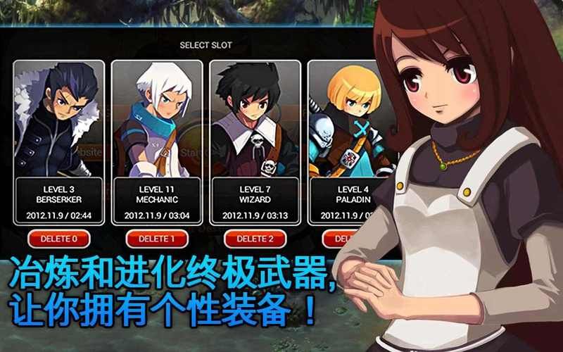 诺亚舟rpg游戏推荐,当年超火的几款都在这!