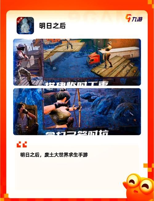 诺亚舟rpg游戏推荐,当年超火的几款都在这!