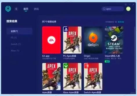 诺基亚5230游戏下载全指南,各种类型应有尽有!