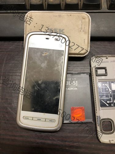 诺基亚5233游戏下载全攻略，新手也能轻松找到！