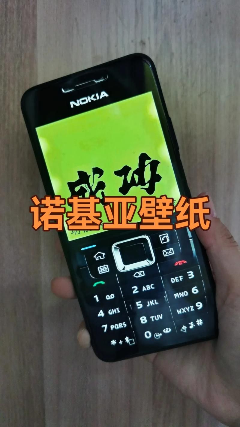 诺基亚java游戏下载手机版，带你重温童年乐趣！