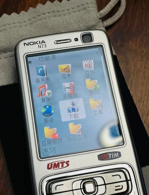 诺基亚n73游戏推荐，这几款当年超火爆！