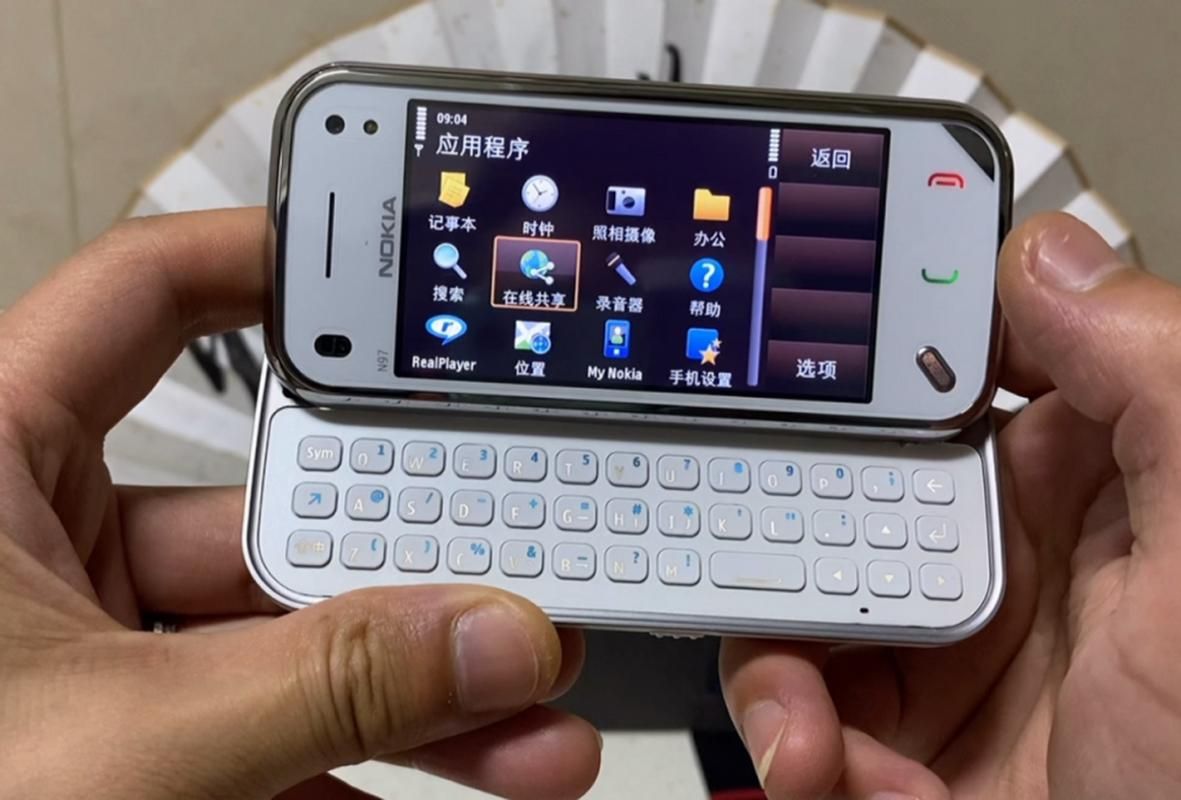 诺基亚n97游戏去哪找?老玩家带你重温童年!