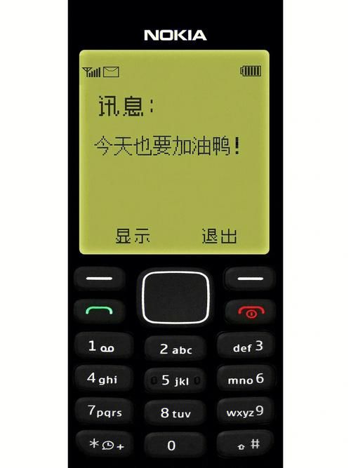 诺基亚手机上的游戏有哪些？这几款经典你玩过吗？