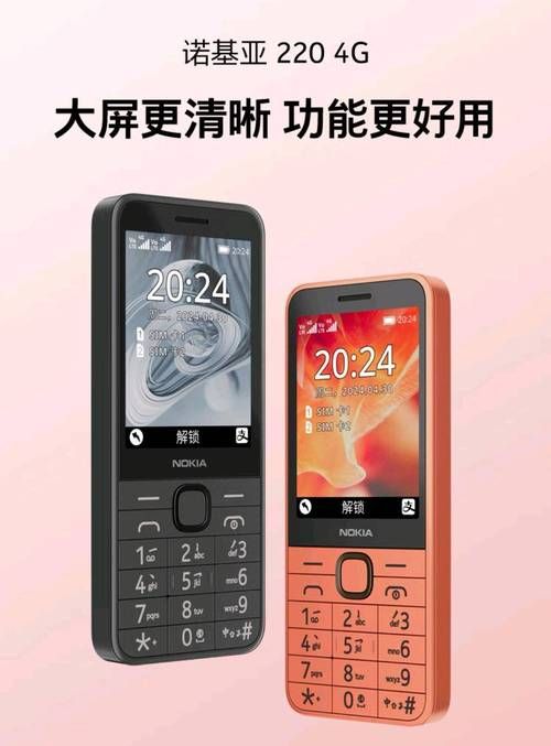 诺基亚游戏机哪款好玩?这几款经典不容错过!