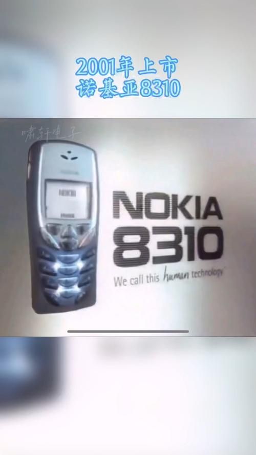 诺基亚经典游戏大全：那些年我们一起玩过的手机游戏！