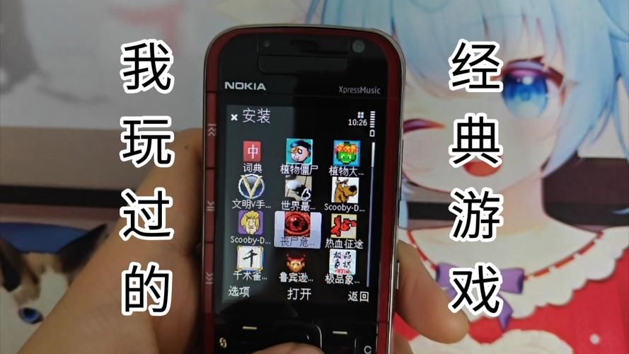 诺基亚老游戏大全：找回童年，经典手机游戏盘点！