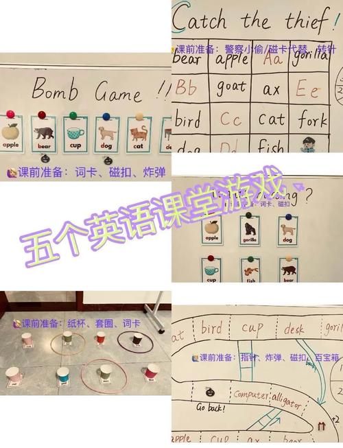 课堂音乐游戏怎么设计?这5个方法让课堂更活跃!