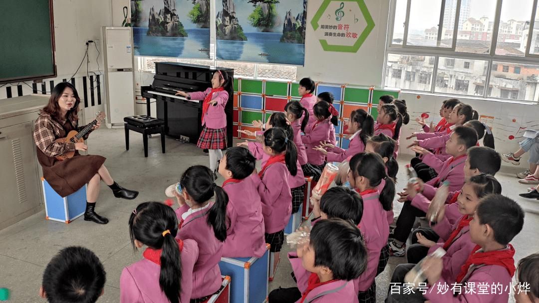 课堂音乐游戏怎么设计?这5个方法让课堂更活跃!