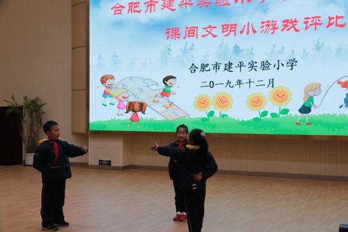 课间带动氛围小游戏来啦!这几个让气氛high翻天!