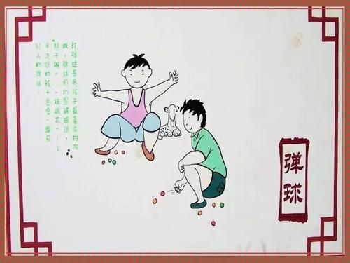 课间游戏大全来啦！让孩子们玩得开心又益智！