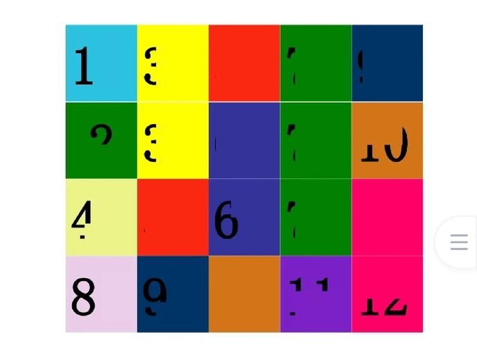 谁会自编一个数字游戏?快来分享你的独家秘笈!