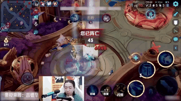 谁是你爸爸游戏解说谁最火?盘点人气主播!