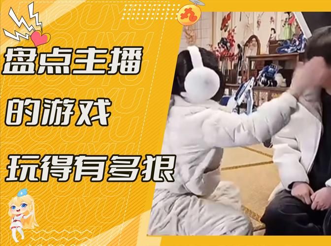 谁是你爸爸游戏解说谁最火?盘点人气主播!