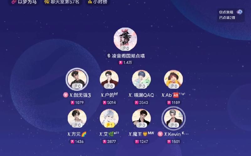 谁是卧底白板游戏规则大揭秘,聚会必备!