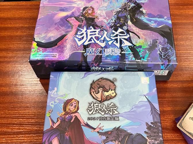 谁是杀手游戏下载:类似狼人杀的宝藏游戏推荐!