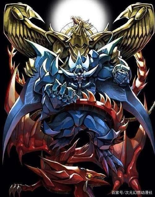 谁有游戏王三幻神图片?这几张图绝对经典!