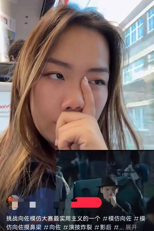 谁知道饥饿游戏手势什么意思?这个手势火爆全网!