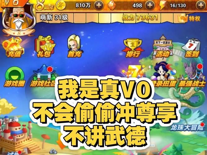 谁让我当红游戏下载：最新版安装包看这里！