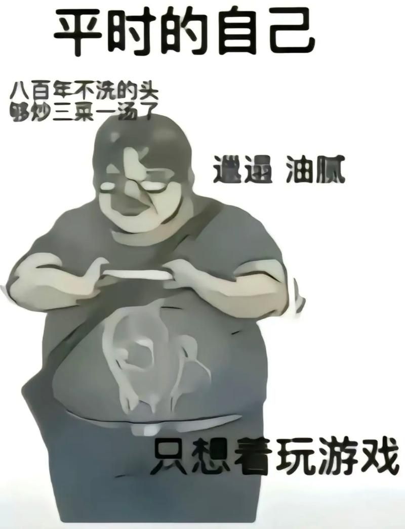 谁说臭打游戏的没前途?玩游戏也能赚钱!