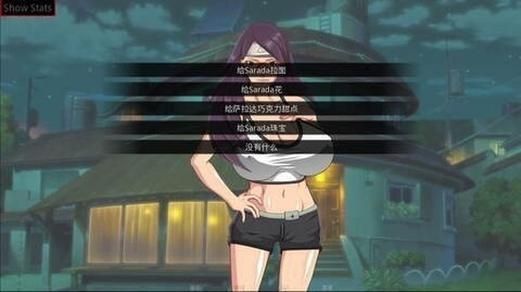 调教女人游戏哪个好玩？资深玩家推荐这几款！