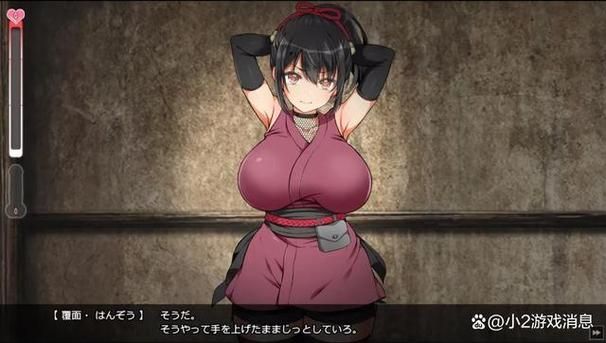 调教女人的游戏