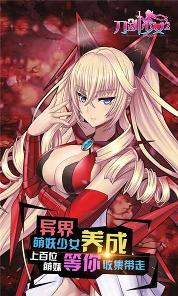 调教小游戏在线玩有哪些?这几个平台强烈推荐!