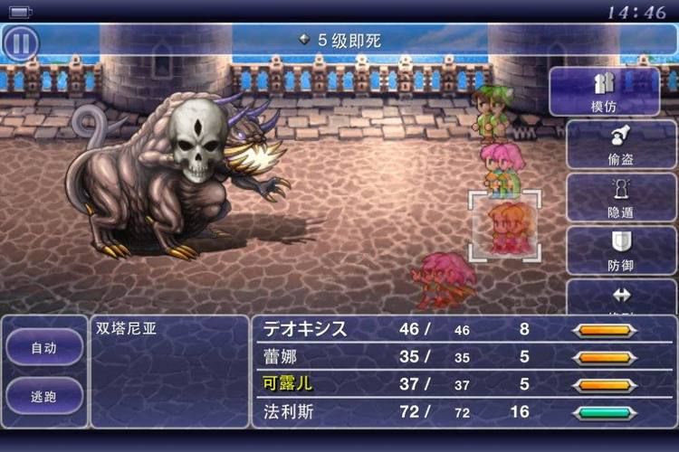 调教类小游戏推荐:满足你所有幻想的都在这!