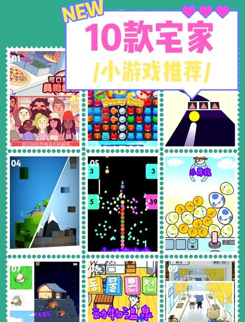 调节氛围的小游戏有哪些?试试这几个互动游戏!