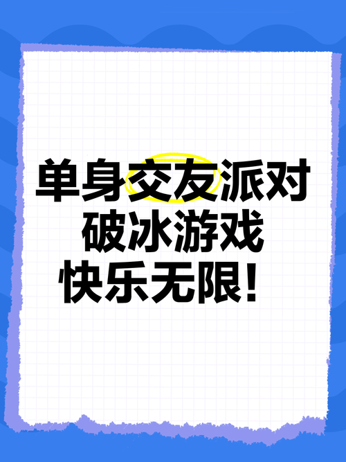 谈恋爱的小游戏推荐,单身狗也能体验恋爱!