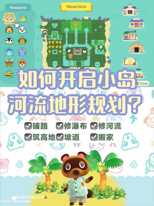 谎言游戏中文版攻略大全，内含隐藏剧情解锁方法！