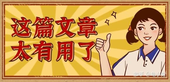 谎言游戏汉化版和原版有啥区别?看完这篇就懂了!