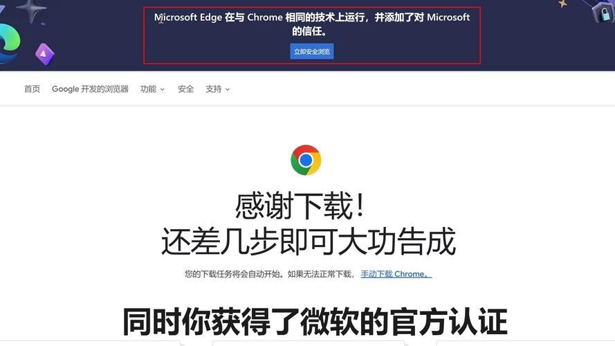谷歌云游戏平台怎么玩？超详细教程来了！