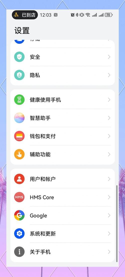 谷歌云游戏平台怎么玩？超详细教程来了！
