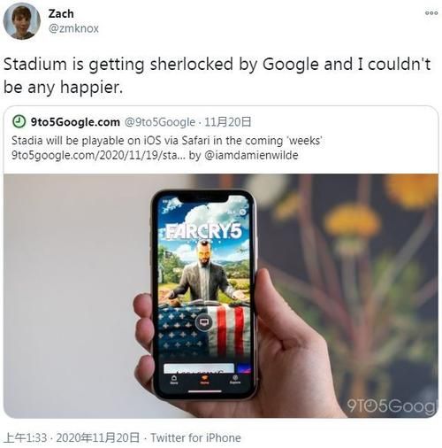 谷歌云游戏怎么玩？新手入门教程看这篇就够了！