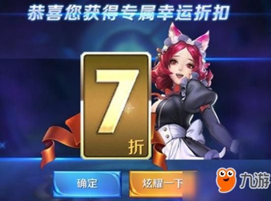 谷歌商店游戏太多挑花眼?试试这几个分类查找技巧!